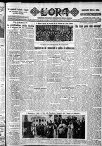 giornale/CFI0375759/1928/Dicembre/73