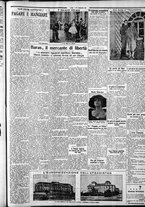 giornale/CFI0375759/1928/Dicembre/76