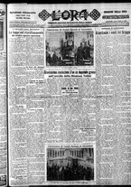 giornale/CFI0375759/1928/Dicembre/80