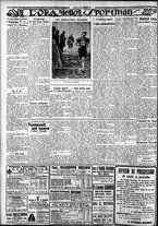 giornale/CFI0375759/1928/Dicembre/87