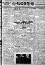 giornale/CFI0375759/1928/Febbraio/1