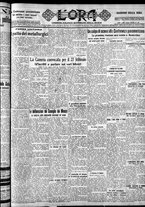 giornale/CFI0375759/1928/Febbraio/115