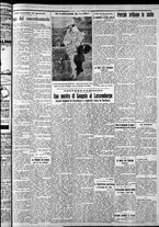 giornale/CFI0375759/1928/Febbraio/123