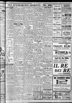 giornale/CFI0375759/1928/Febbraio/125