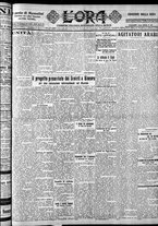 giornale/CFI0375759/1928/Febbraio/127