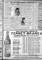 giornale/CFI0375759/1928/Febbraio/13