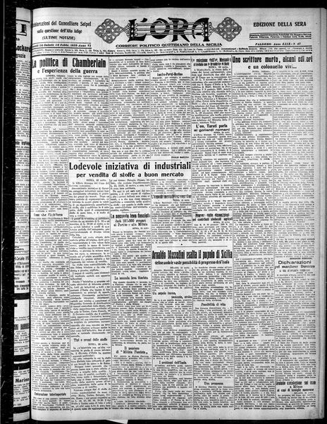 L'ora : corriere politico, quotidiano della Sicilia