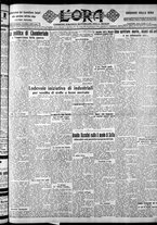giornale/CFI0375759/1928/Febbraio/132