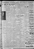 giornale/CFI0375759/1928/Febbraio/136