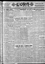 giornale/CFI0375759/1928/Febbraio/138