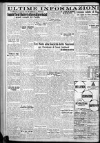 giornale/CFI0375759/1928/Febbraio/14