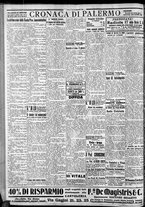 giornale/CFI0375759/1928/Febbraio/143