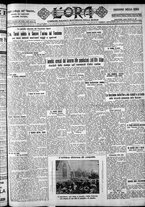 giornale/CFI0375759/1928/Febbraio/146