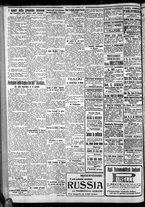 giornale/CFI0375759/1928/Febbraio/147