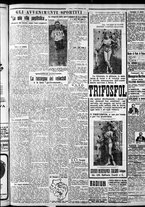 giornale/CFI0375759/1928/Febbraio/156