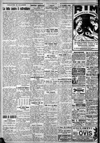 giornale/CFI0375759/1928/Febbraio/16