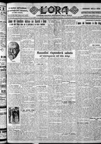 giornale/CFI0375759/1928/Febbraio/160