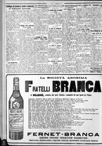giornale/CFI0375759/1928/Febbraio/2