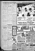 giornale/CFI0375759/1928/Febbraio/26