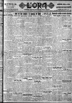 giornale/CFI0375759/1928/Febbraio/36