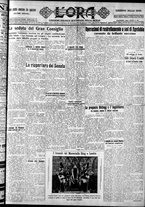 giornale/CFI0375759/1928/Febbraio/42