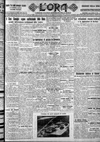 giornale/CFI0375759/1928/Febbraio/48