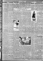 giornale/CFI0375759/1928/Febbraio/50