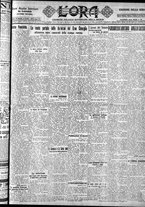 giornale/CFI0375759/1928/Febbraio/56