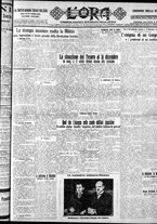 giornale/CFI0375759/1928/Febbraio/7