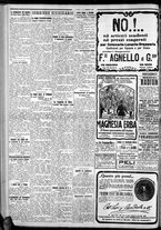 giornale/CFI0375759/1928/Febbraio/8