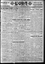 giornale/CFI0375759/1928/Febbraio/88