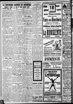 giornale/CFI0375759/1928/Febbraio/95