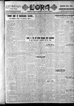 giornale/CFI0375759/1928/Gennaio/10