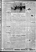 giornale/CFI0375759/1928/Gennaio/100