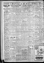 giornale/CFI0375759/1928/Gennaio/107