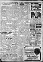 giornale/CFI0375759/1928/Gennaio/11