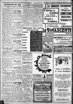 giornale/CFI0375759/1928/Gennaio/117