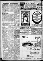 giornale/CFI0375759/1928/Gennaio/119