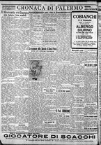 giornale/CFI0375759/1928/Gennaio/13