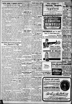 giornale/CFI0375759/1928/Gennaio/133