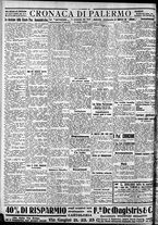 giornale/CFI0375759/1928/Gennaio/141