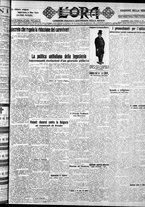 giornale/CFI0375759/1928/Gennaio/144