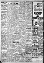 giornale/CFI0375759/1928/Gennaio/145