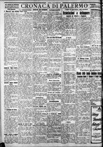 giornale/CFI0375759/1928/Gennaio/147