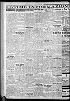 giornale/CFI0375759/1928/Gennaio/149