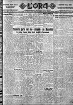 giornale/CFI0375759/1928/Gennaio/150