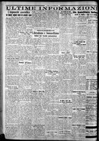 giornale/CFI0375759/1928/Gennaio/155