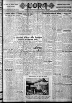 giornale/CFI0375759/1928/Gennaio/156