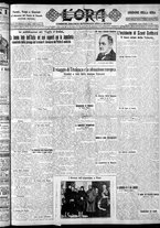giornale/CFI0375759/1928/Gennaio/164