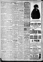 giornale/CFI0375759/1928/Gennaio/17